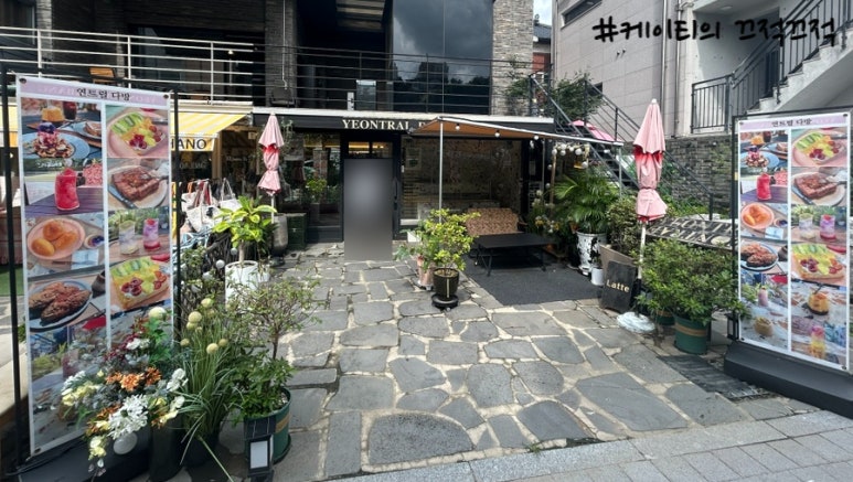 망고다방카페 이미지
