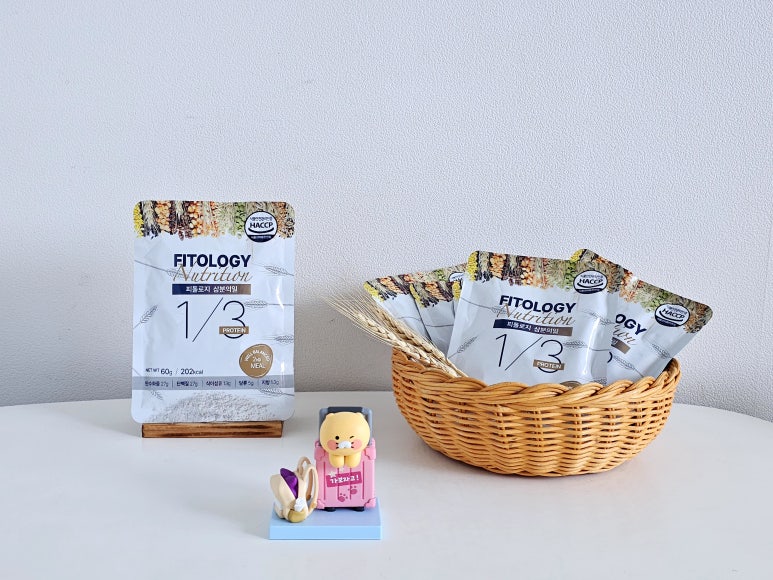 피톨로지뉴트리션 이미지