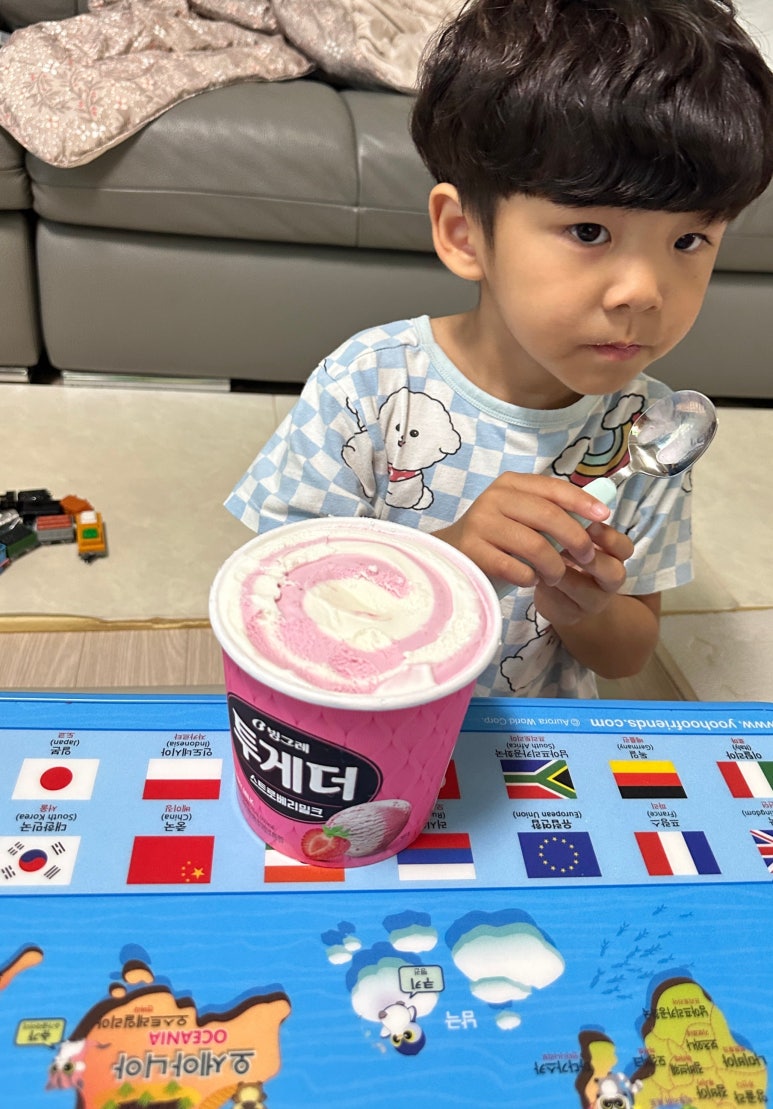 비1238 이미지