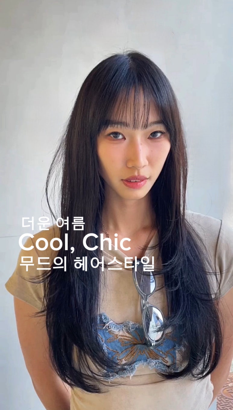 제너헤어미용실 이미지