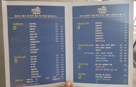 완주북스토어 이미지