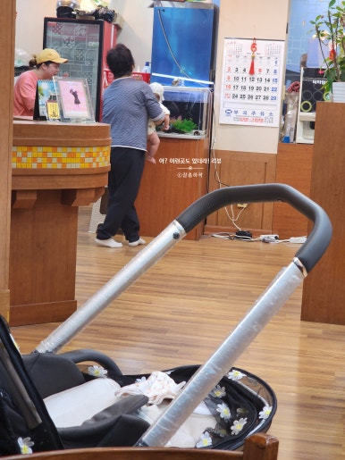 연서숯불갈비 이미지