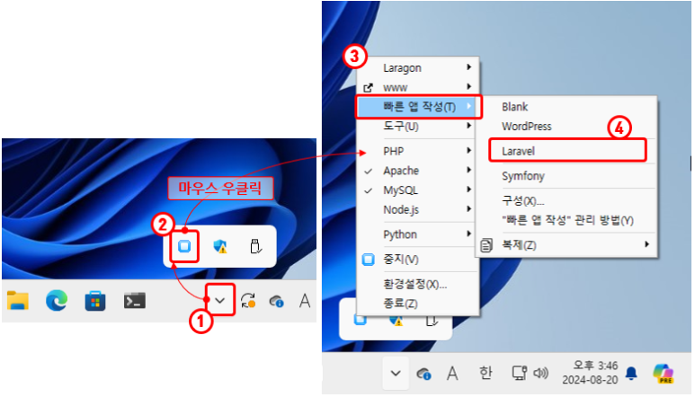 라라버튼 이미지
