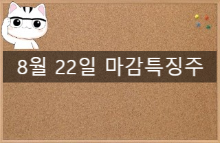 메디컬디엔에이 이미지