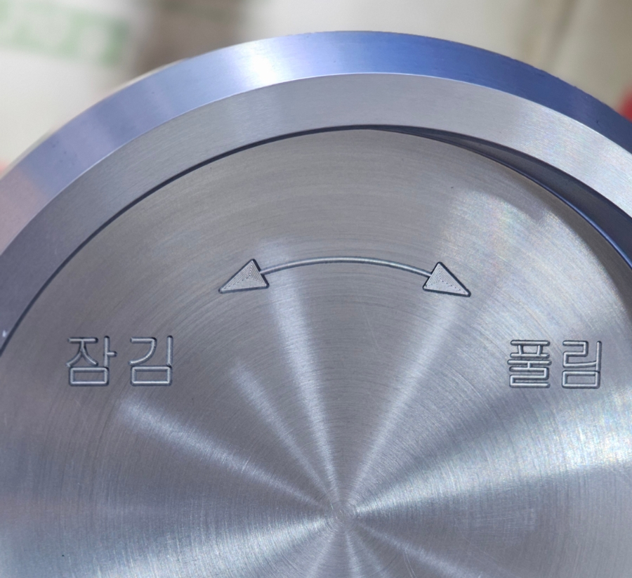 (주)금광테크 이미지