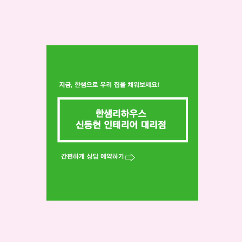 스칸디나필름 이미지