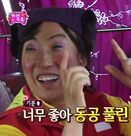 나제바메 이미지