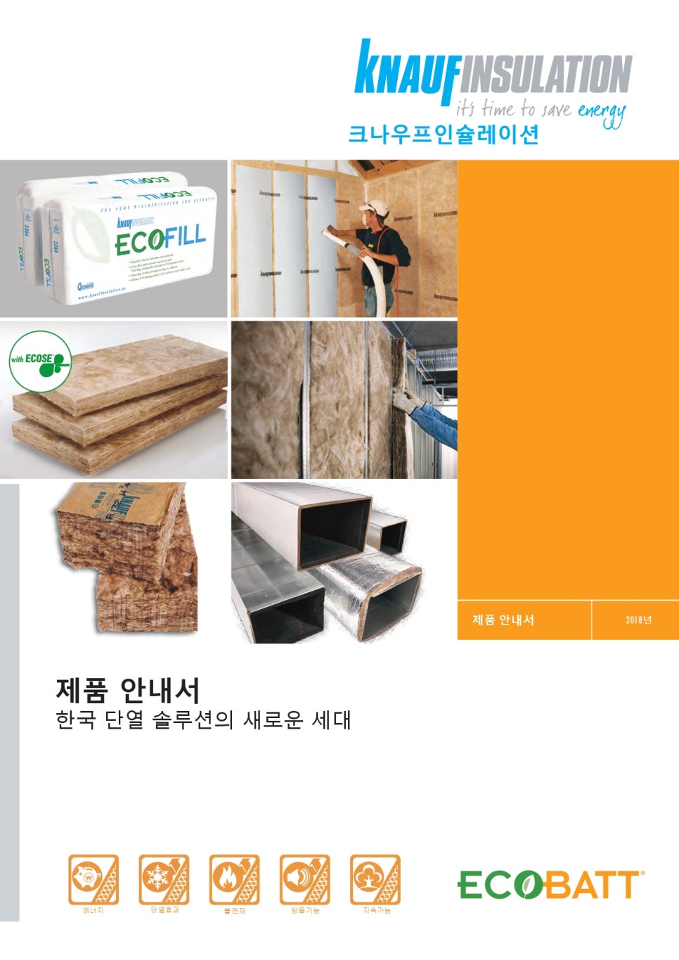 대림하우징 이미지