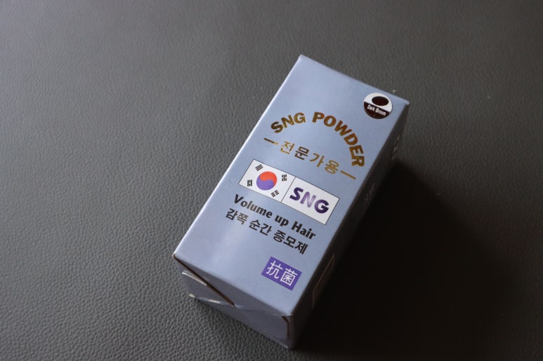 에스앤지뷰티코어 이미지