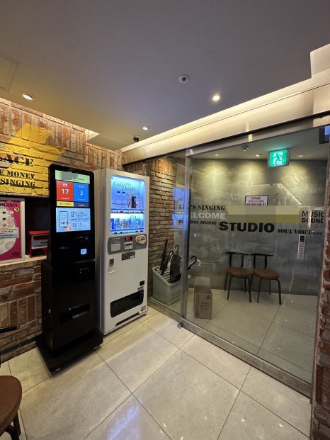 강남노래방 이미지