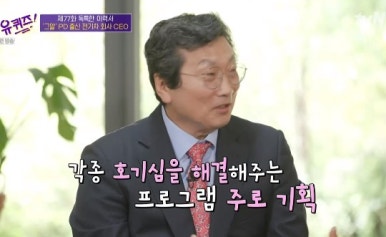 신흥모터스 이미지