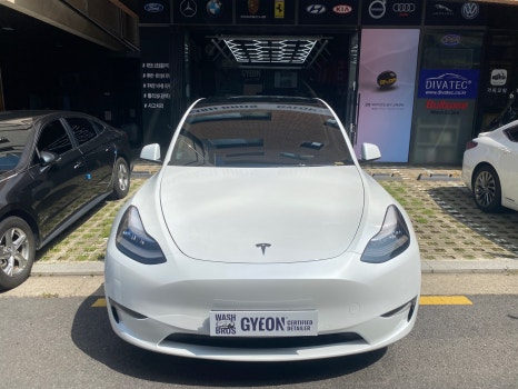 워시브로 이미지