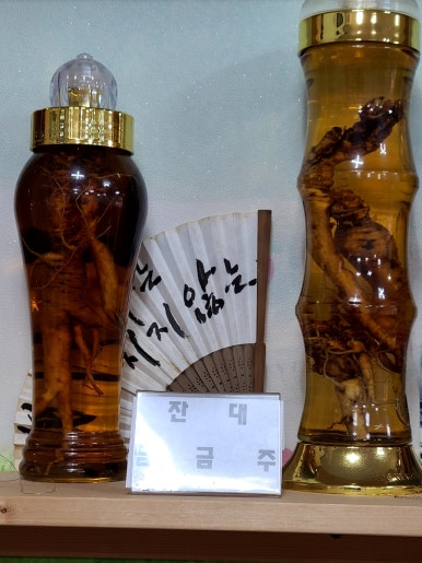 제주통돼지바베큐 사진 4