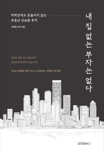 키즈포트폴리오 이미지