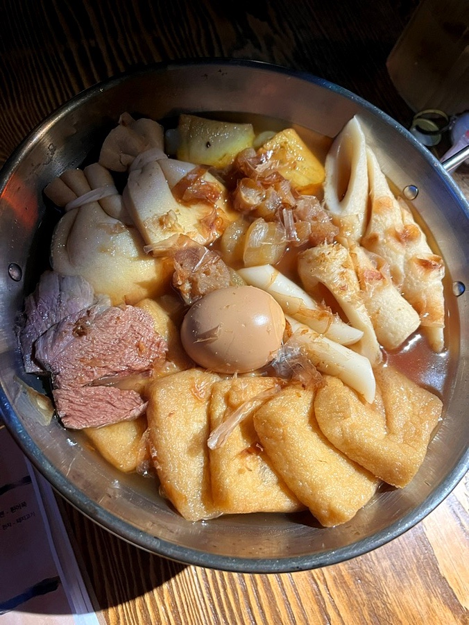 어화육미 이미지