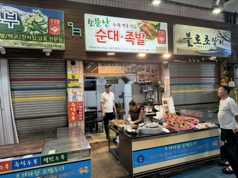 제주올레광고 이미지