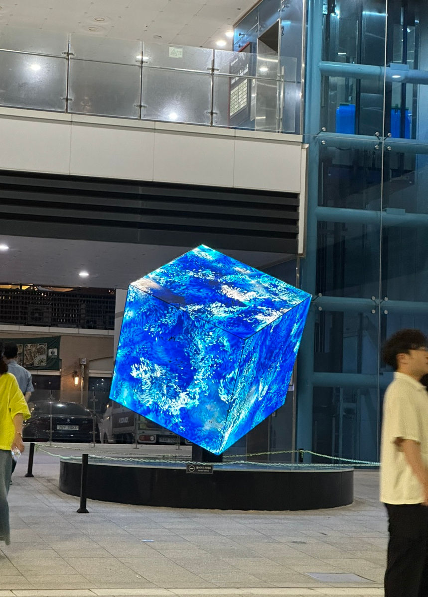더펍 이미지