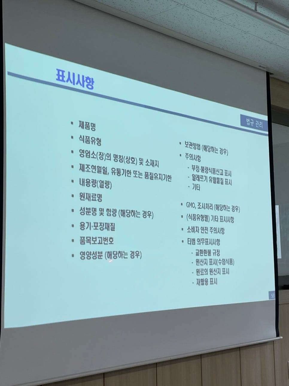 성부유통 이미지