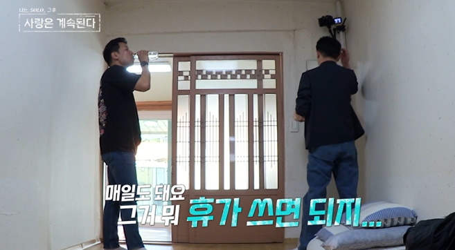 미스터킴 이미지