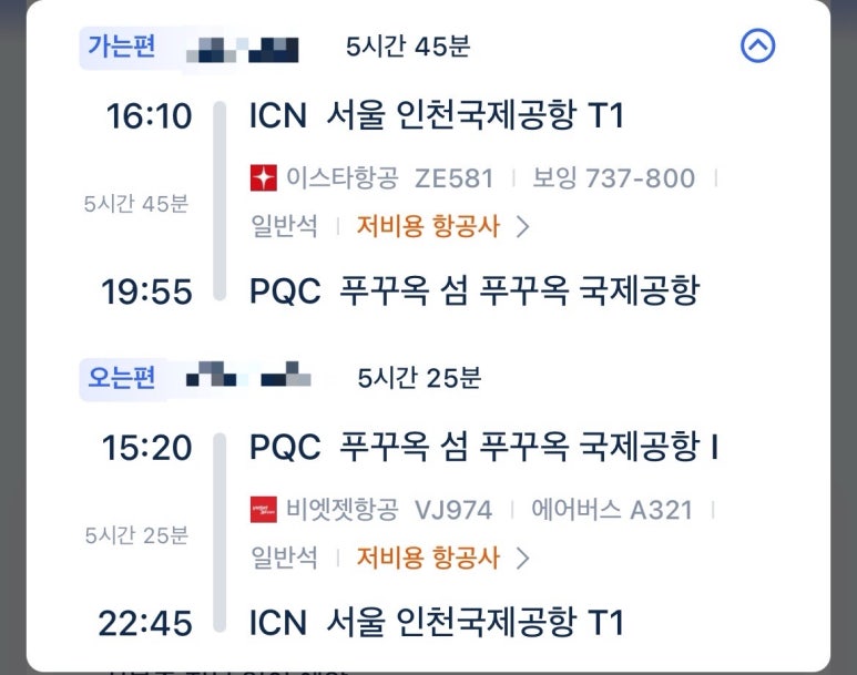 위탁우기 이미지