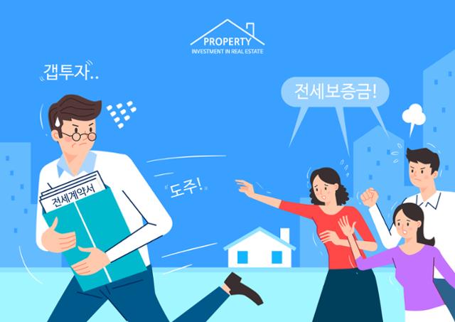아더킹 이미지