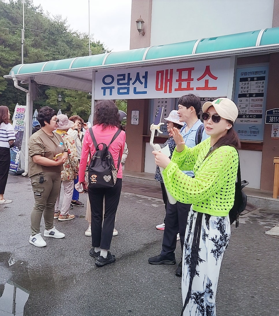 소소우아 이미지