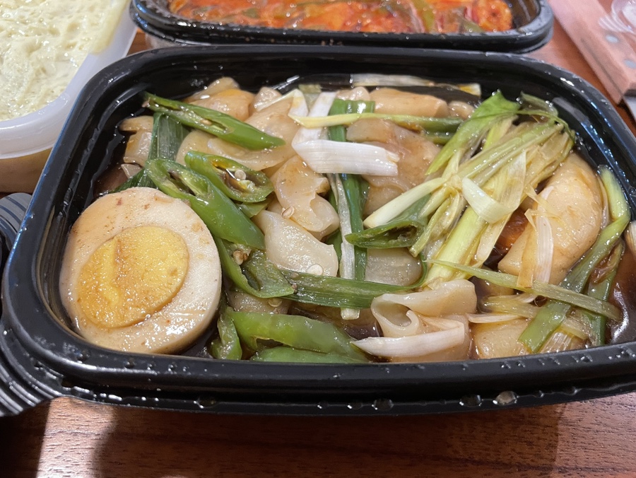 대안찜닭 이미지