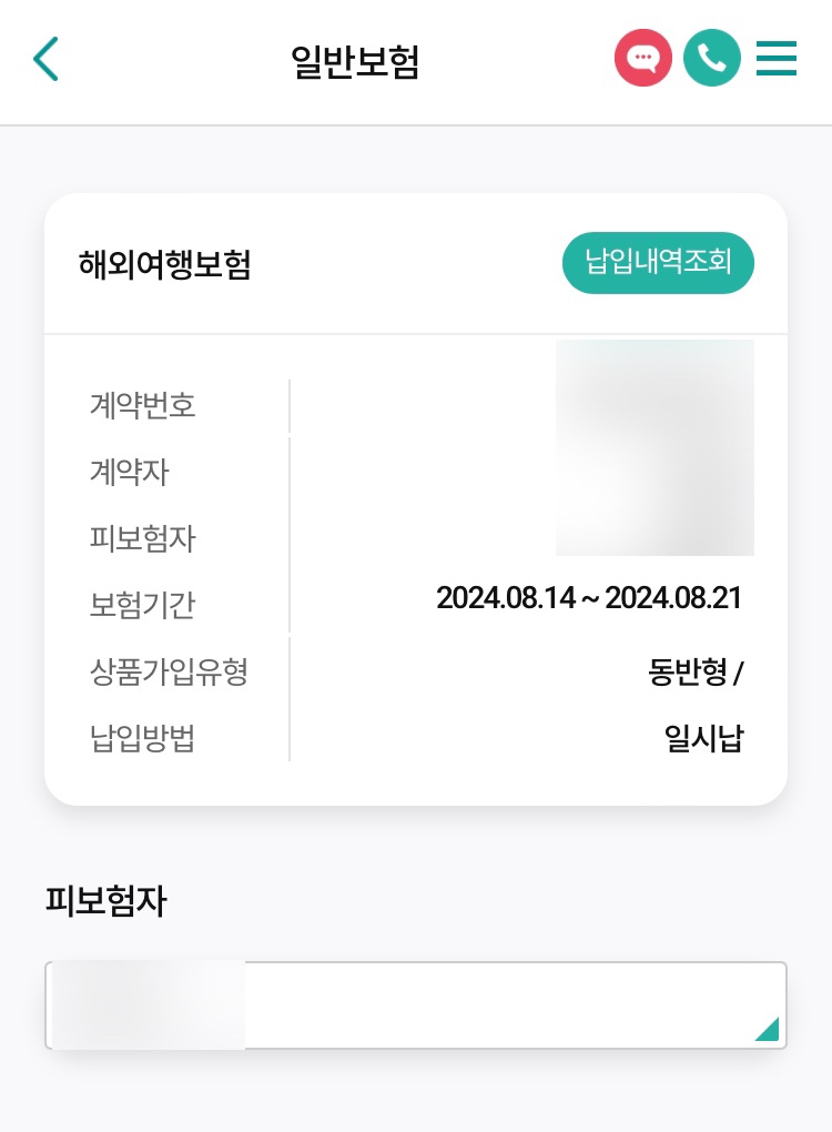 위니아서비스은평 이미지