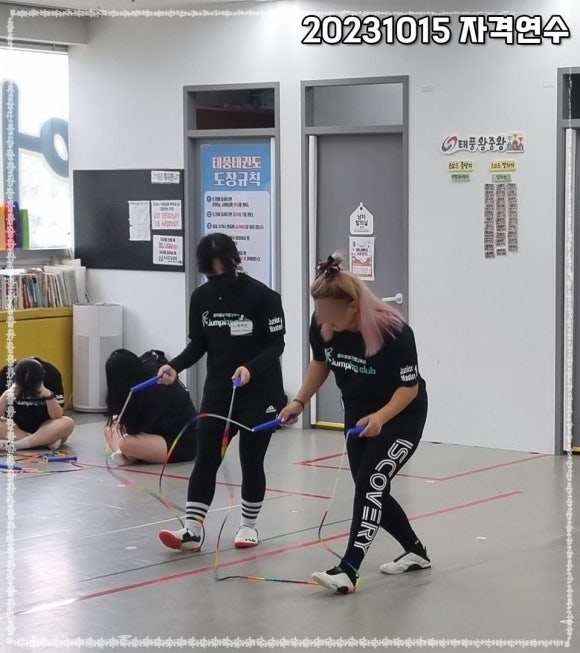 한국생활체육음악줄넘기 이미지