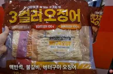 (주) 신화에프에스 이미지