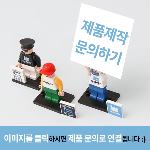 컬러랩코퍼레이션 이미지