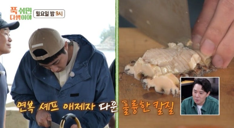 진김밥 이미지