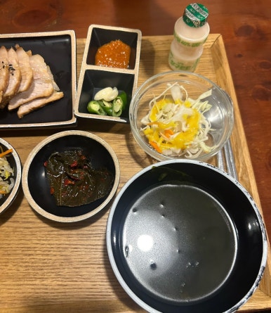 온화담 이미지
