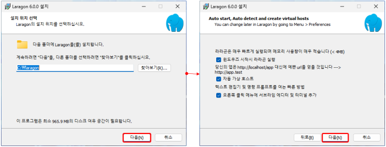 라라버튼 이미지