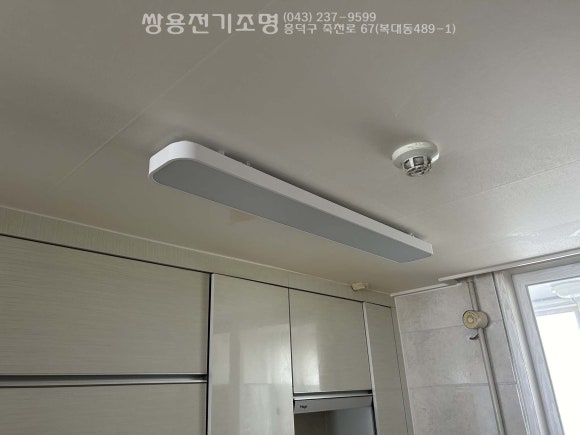 주은전기조명 이미지