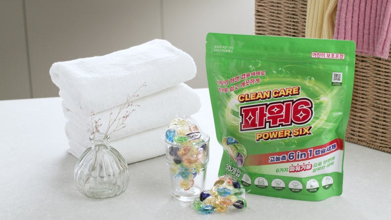 클린케어 이미지