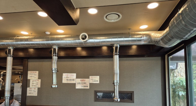 부일관 이미지