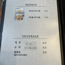 더-돈까스 이미지