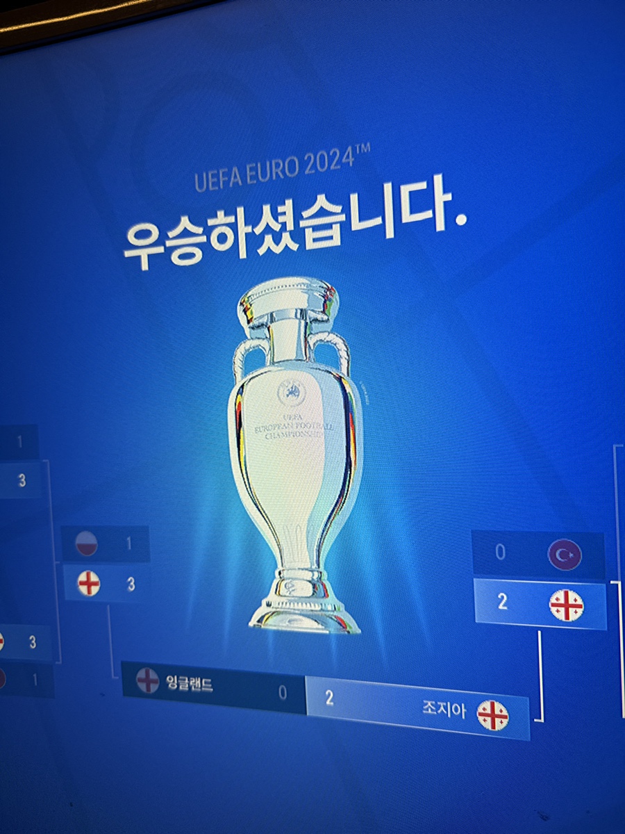 불타는갈매기아라점 이미지