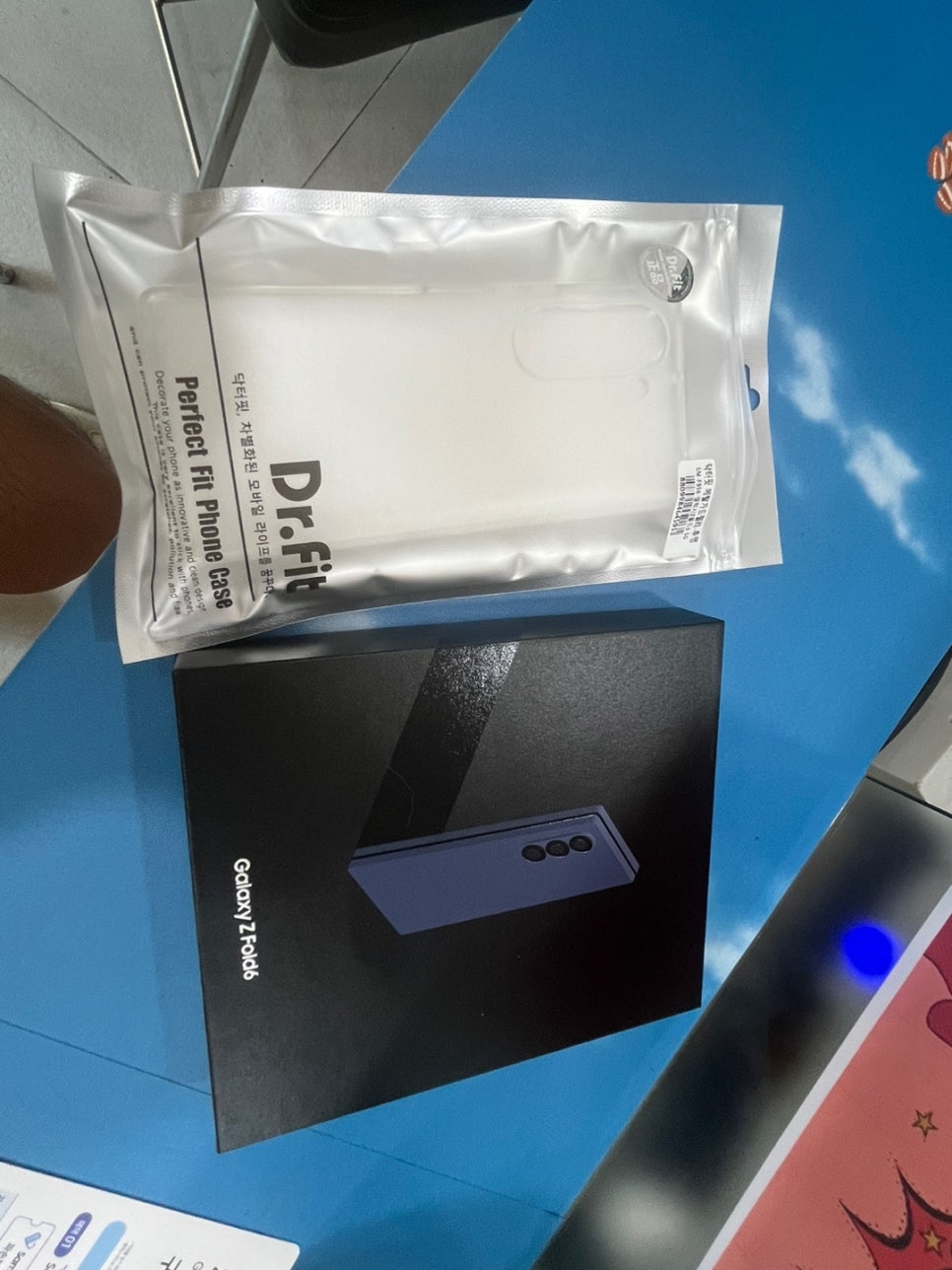 부산진키즈 이미지