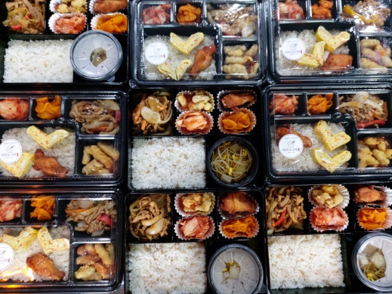 고급도시락백반 이미지