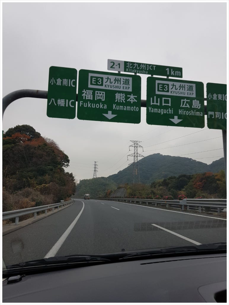 바른투어여행사 이미지