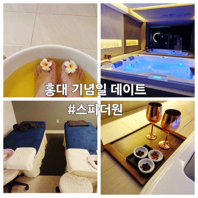 더원아로마 이미지
