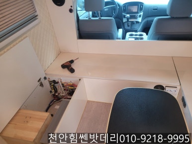비티에스솔루션 이미지