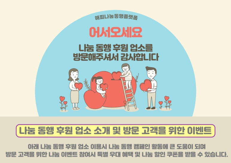 현대그린세탁소 이미지