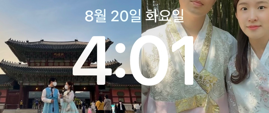 소소현 이미지
