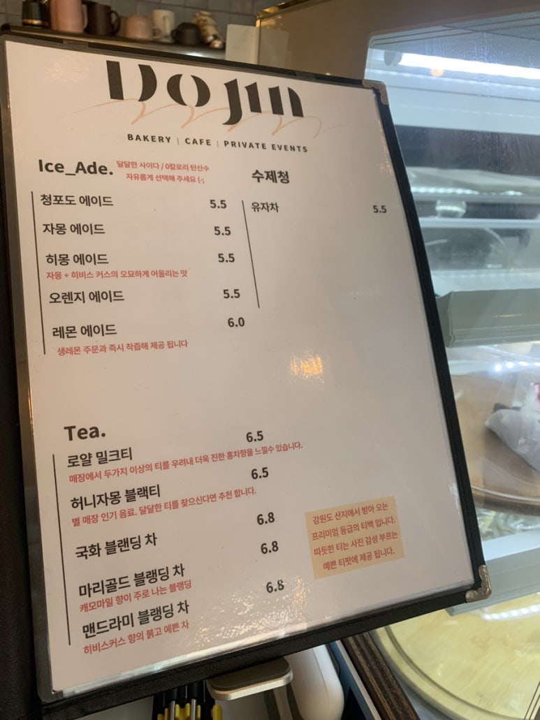 카페4776 이미지