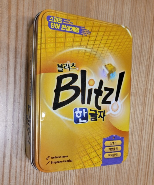 히어로보드게임카페계양구청점 이미지