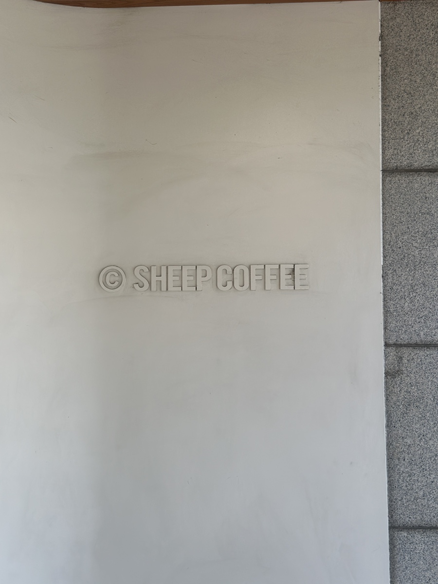 빵할인매장 이미지