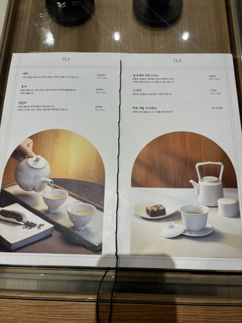 갤러리더스퀘어 이미지